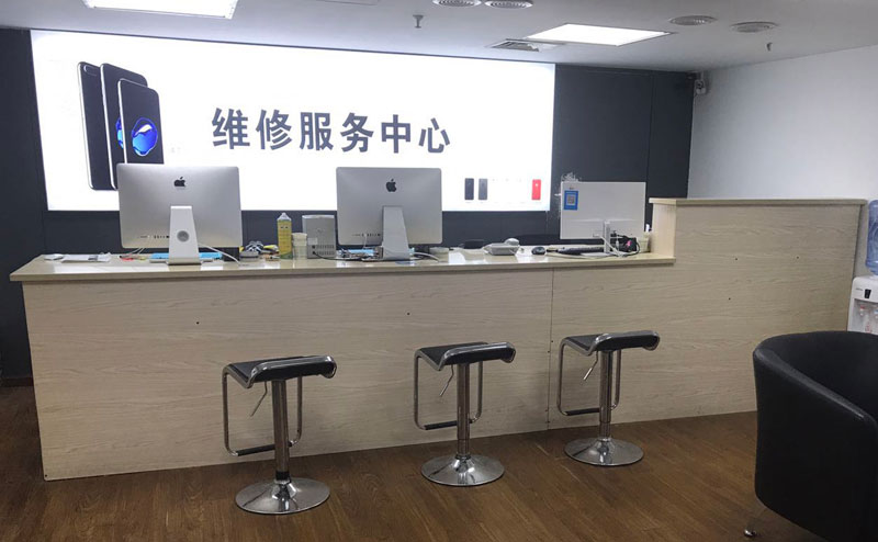 微山上饶苹果手机售后维修点地址电话信息