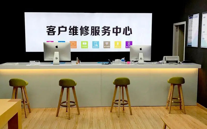 微山苹果手机维修点地址电话信息